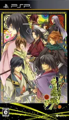 いざ、出陣! 恋戦(通常版) - PSP