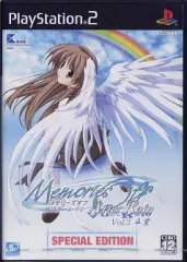 【中古】PS2ソフト Memories Off AfterRain Vol.3 ～卒業～ [SPECIAL EDITION]