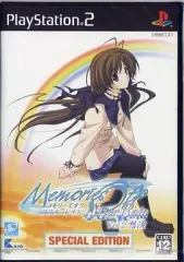【中古】PS2ソフト Memories Off AfterRain Vol.2 ～想演～ [SPECIAL EDITION]