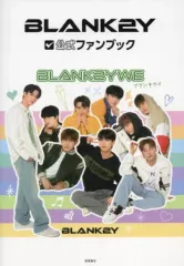 2025年最新】BLANK2Yの人気アイテム - メルカリ