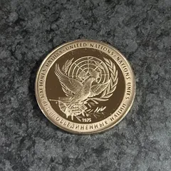 2025年最新】united nations peace medalの人気アイテム - メルカリ