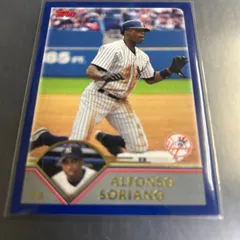 MLB 2003 Topps Alfonso Soriano NY Yankees No.90