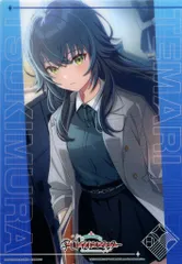 【中古】クリアポスター 月村手毬 「学園アイドルマスター ジャンボカードダス/フラットガシャポン クリアビジュアルポスター」