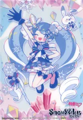 【中古】クリアポスター 初音ミク(Art by けけ) 「ジャンボカードダス/フラットガシャポン 初音ミク SNOW MIKU 2025 A5クリアビジュアルポスター」