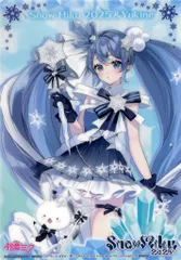 【中古】クリアポスター 初音ミク(Art by みすみ) 「ジャンボカードダス/フラットガシャポン 初音ミク SNOW MIKU 2025 A5クリアビジュアルポスター」