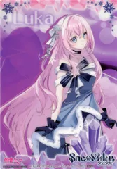 【中古】クリアポスター 巡音ルカ(Art by みすみ) 「ジャンボカードダス/フラットガシャポン 初音ミク SNOW MIKU 2025 A5クリアビジュアルポスター」