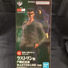 【最安値】 一番くじ 幽☆遊☆白書 暗黒武術会編２ ラストワン賞　戸愚呂兄弟 BANDAI SPIRITS 一番くじ 幽☆遊☆白書 暗黒武術会編 vol.2