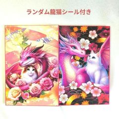 猫ジャンクジャーナルおすそ分けファイル ヴィンテージ猫 ジャンクジャーナル おすそ分けファイル 紙もの