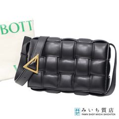 エルメス HERMES カレ90 スカーフ TRESORS DU NIL ナイルの宝 シルク