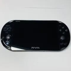 2025年最新】playstation vita wi－fiモデル ブラック pch