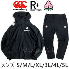 4Lサイズ カンタベリー ラグビー 日本代表 支給品 パンツ R1520J 単