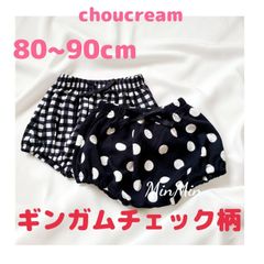 Item thumbnail for item 02577856-bf3e-4f02-8cab-1c930c39d031