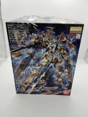 やまと 完全変形版 VF-1バルキリー対応 アーマーパーツ 1/48 - メルカリ