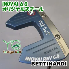 2026年最新】inovai 6.0の人気アイテム - メルカリ