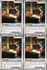 aca223 ガンガンヴァーサス SP 最遊記 猪八戒 孫悟空 峰倉かずや C-807