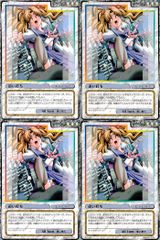 aca223 ガンガンヴァーサス SP 最遊記 猪八戒 孫悟空 峰倉かずや C-807