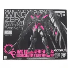 MG ガンダムW Endlesswaltz ガンプラまとめ未開封セット MG ガンダムW Endlesswaltz ガンプラまとめ未開封セット Amazon