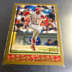 Jリーグ カルビーチップス カード カルビー Jリーグチップス カード34枚 - メルカリ