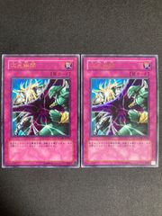 屋敷わらし 絵違い 25th クオシク 屋敷わらし(25thレア) | クォーターセンチュリーシークレット