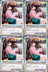 aca223 ガンガンヴァーサス SP 最遊記 猪八戒 孫悟空 峰倉かずや C-807