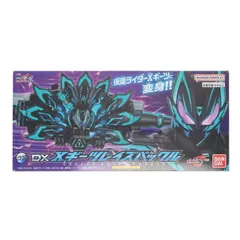 プレミアムバンダイ限定 DXXギーツレイズバックル 映画「仮面ライダーギーツ 4人のエースと黒狐」 完成トイ バンダイ