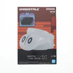 ナプスタブルーク UNDERTALE(アンダーテイル) フィギュア〜FOOD DESIGN〜vol.2 プライズ(2752061) バンプレスト
