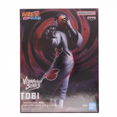 2026年最新】NARUTO 疾風伝 VIBRATION STARS TOBI の人気アイテム
