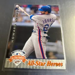 MLB 1992 Upper Deck All Star Heroes Haward Johnson NY Mets