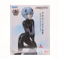 ５点セット　アヤナミレイ　仮称　フィギュア　まとめ売り　luminasta シン・エヴァンゲリオン劇場版 Luminasta “アヤナミレイ（仮称