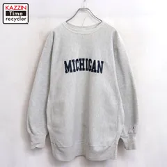 90s USA製 vintage Champion MICHIGAN カレッジ リバースウィーブスウェット メンズ 表記XXLサイズ
