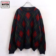 70s 80s スタジャン Lサイズ レザー ジャケット アメカジ ヴィンテージ 美品 70s 80s ビンテージ BUTWIN オールレザー アワード