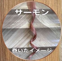 主婦やお子様も♡当時発送♡ シールエクステ - メルカリ