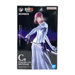 2025年最新】ザエルアポロ フィギュアの人気アイテム - メルカリ