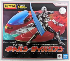 2025年最新】宇宙刑事ギャバン 超合金の人気アイテム - メルカリ