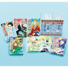 2025年最新】嘉納治五郎 書の人気アイテム - メルカリ