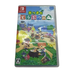 【管34794】動作未確認☆任天堂Switch あつまれどうぶつの森 Nitendo Switch ソフト パッケージ版 現状渡し