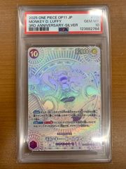 未開封 ポケパークのジラーチ 050/PCG-P ☆ポケカ ポケモンカード