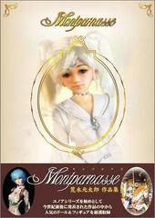 US PGAツアーゴルフレッスン VOL.7 [DVD] - メルカリ