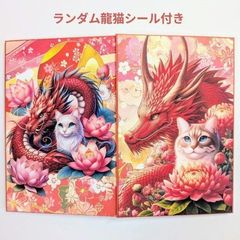 ヴィンテージ猫 ジャンクジャーナル おすそ分けファイル 紙もの