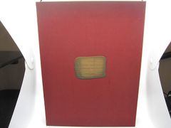 香月 泰男、パンと葡萄酒、希少画集画、新品額装付 - メルカリ