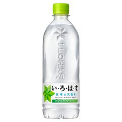 JES 希望の命水2㍑3本 JES 希望の命水2㍑2本 - メルカリ