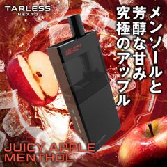 TARLESS NEXT2（ターレスネクスト2）スターター（本体1個・フレーバーカートリッジ ジューシーアップルメンソール1個）ベイプ 本体 持ち運びシーシャ vape 電子タバコ 爆煙