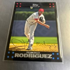 1992/93 カルビーJリーグチップスカード 井原正巳 横浜マリノス No.71