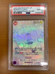 状態A 理想の教師像 OFR 5HY/W101-070OFR ヴァイスシュヴァルツ 五等分