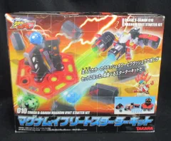 2025年最新】マグナムイフリートの人気アイテム - メルカリ