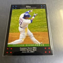 井原 正巳 Jリーグチップスカード マリノス 井原 正巳 Jリーグチップスカード マリノス Jリーグカード 93-94 GC