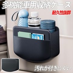 ゼルビス チケットボックス【ホンダ純正】 - メルカリ