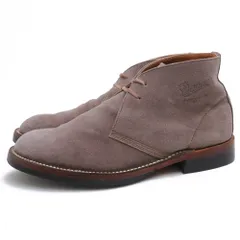 ダナースエード チャッカブーツ　26センチ Danner 】ダナー スエードチャッカブーツ 26㎝ イエローキャメル