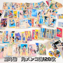 2025年最新】昭和レトロ メンコ ドラゴンボールの人気アイテム - メルカリ