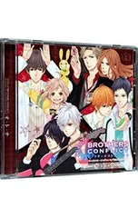 2025年最新】BROTHERS CONFLICT くじ CDの人気アイテム - メルカリ